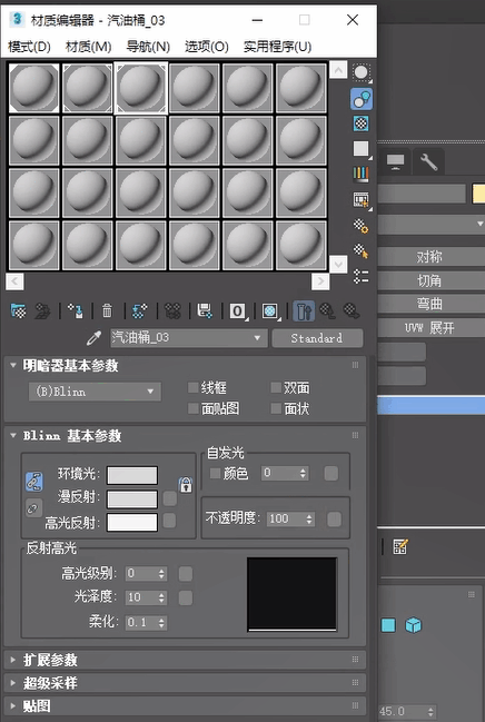 2.png 2.png