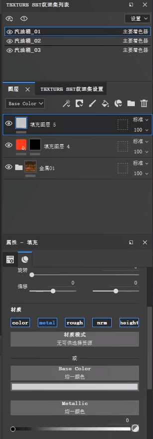 5.png