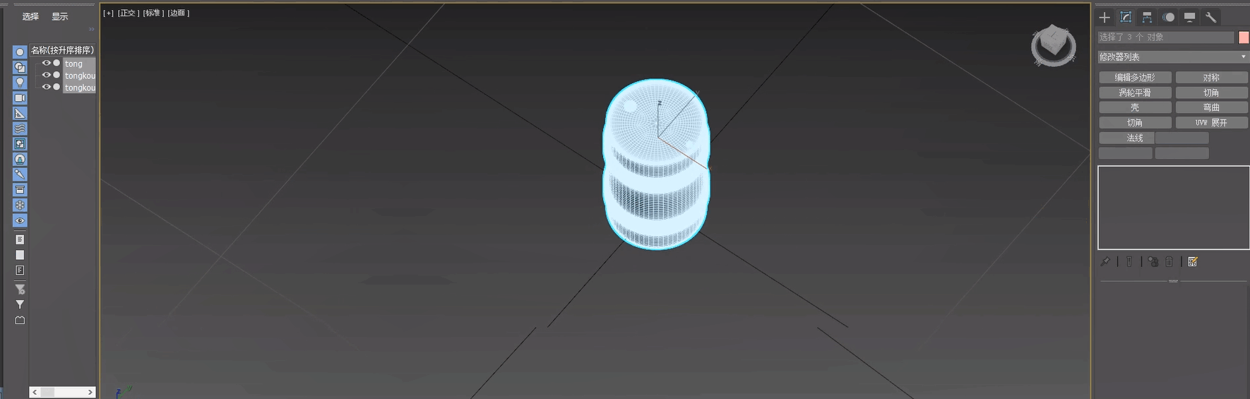 5.png 5.png