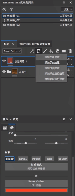 3.png