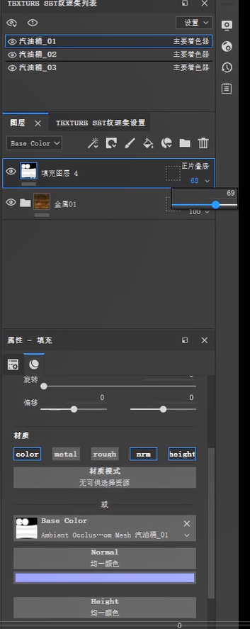 25.png
