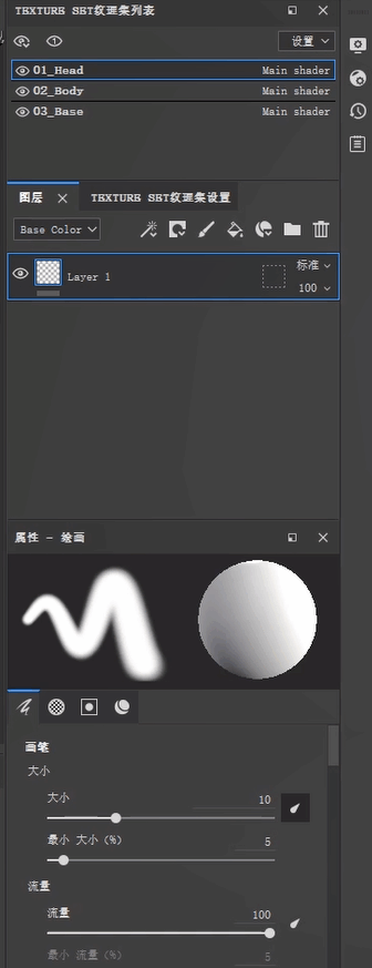 3.png 3.png