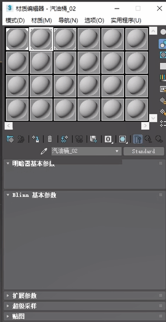 4.png 4.png