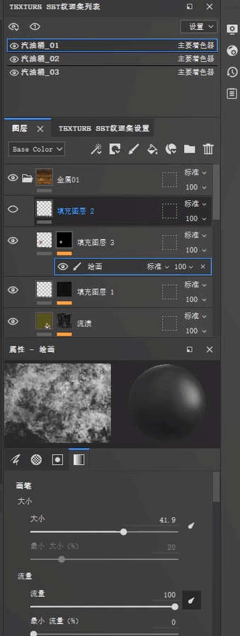 8.png 8.png