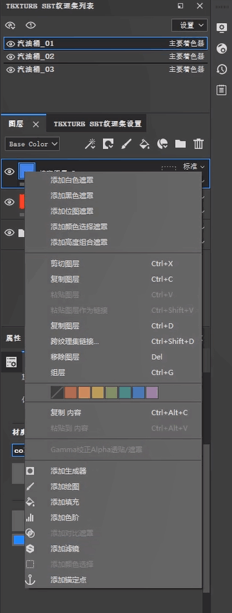8.png
