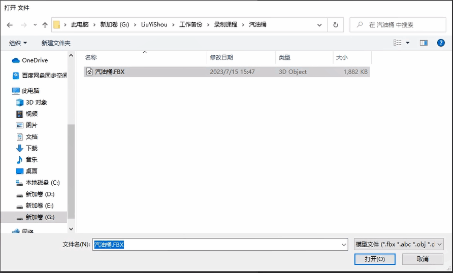 16.png 16.png