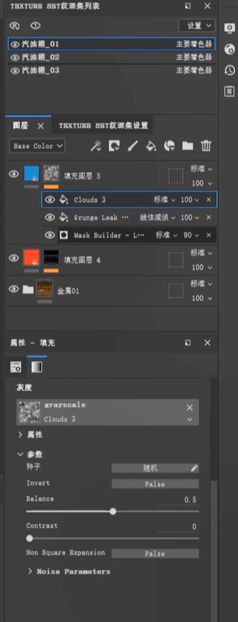 32.png