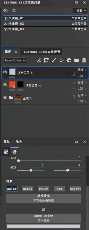6.png