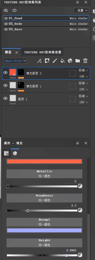 82.png 82.png