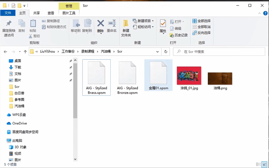 15.png 15.png