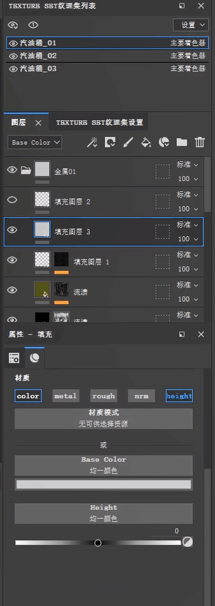29.png 29.png