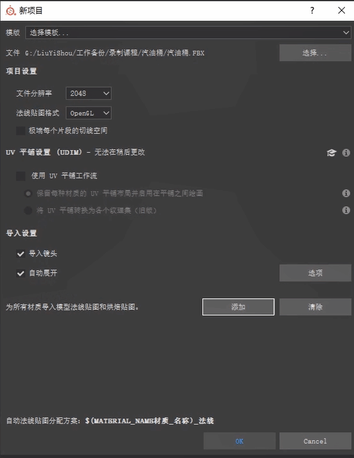 19.png 19.png