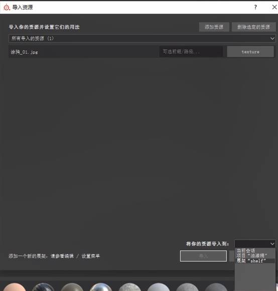 14.png 14.png