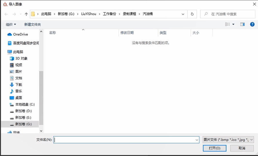 18.png 18.png