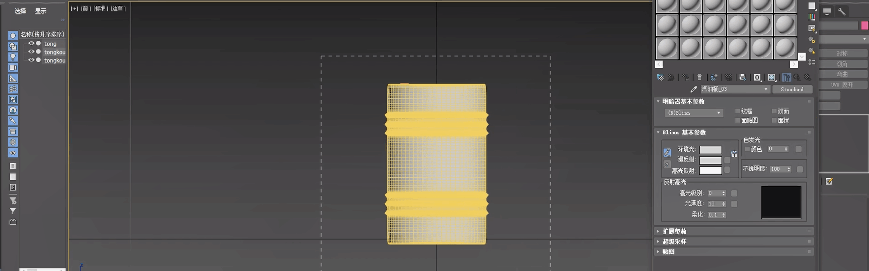 3.png 3.png