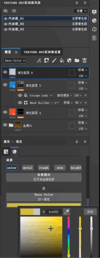 38.png