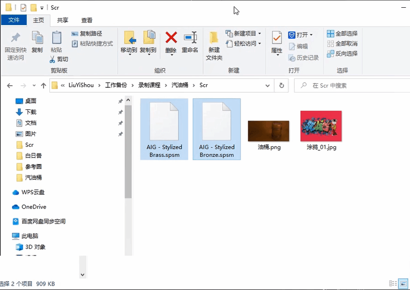 2.png 2.png