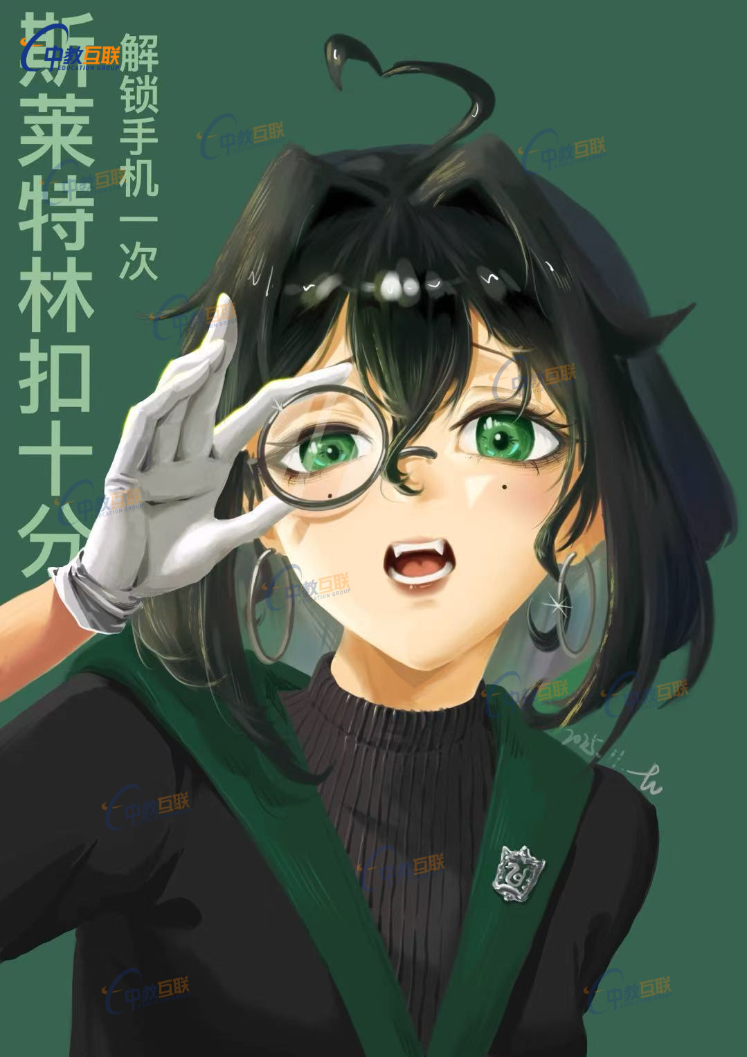 报班前期作品 报班前期作品