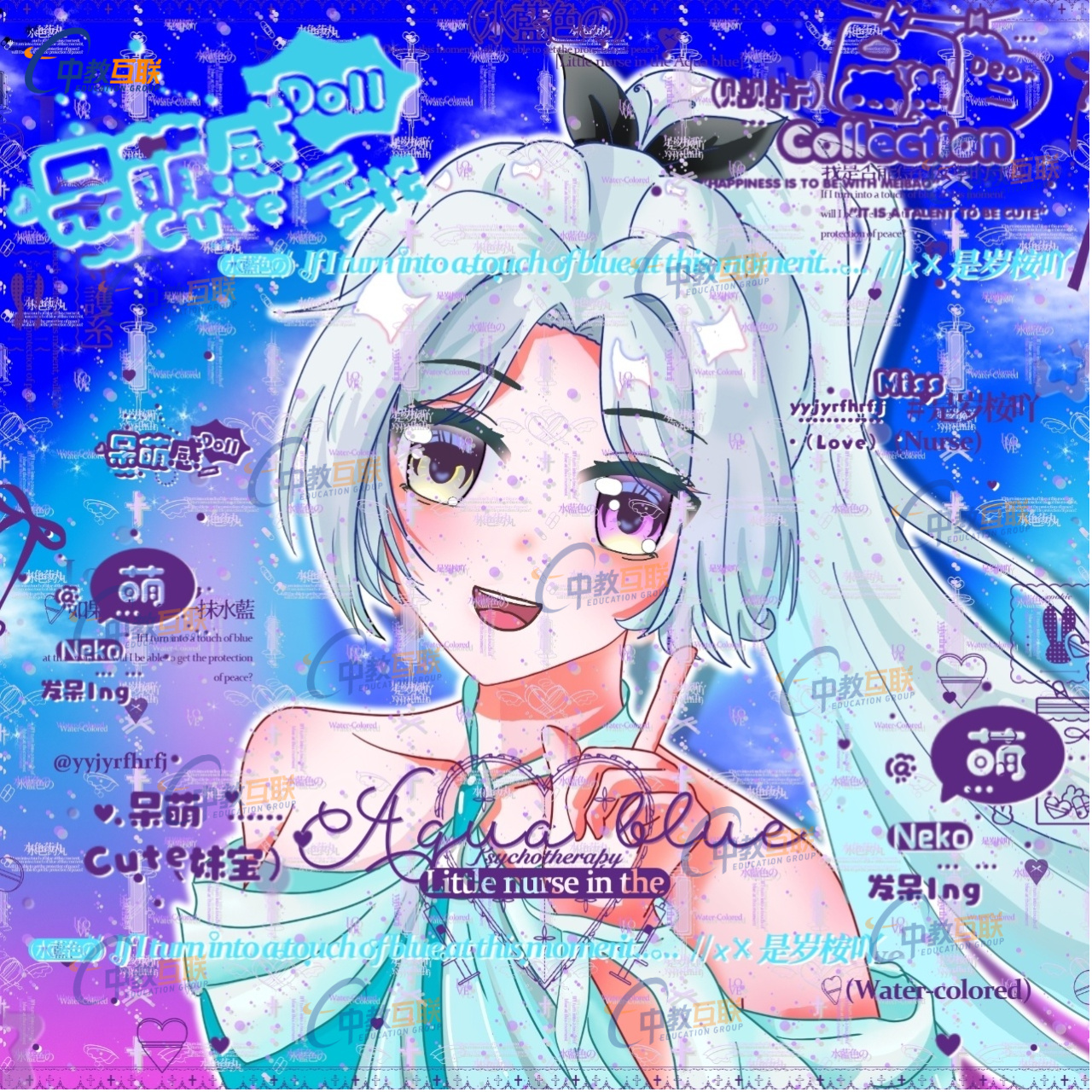 报班后期作品02