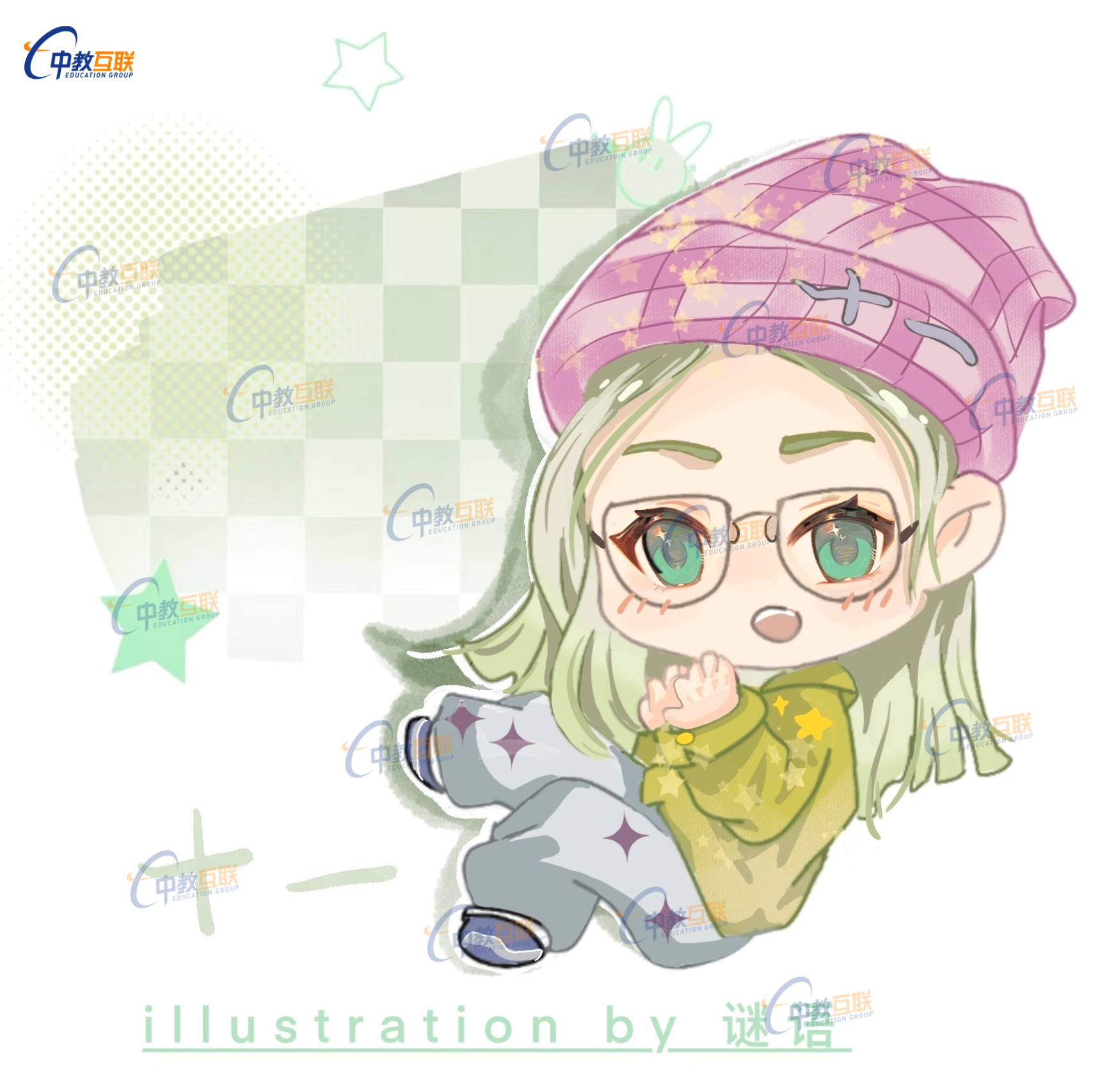 江同学接单作品04 江同学接单作品04