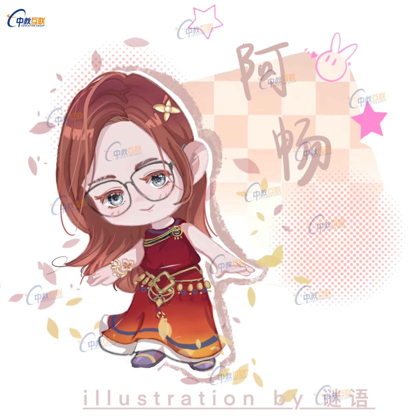 江同学接单作品03 江同学接单作品03
