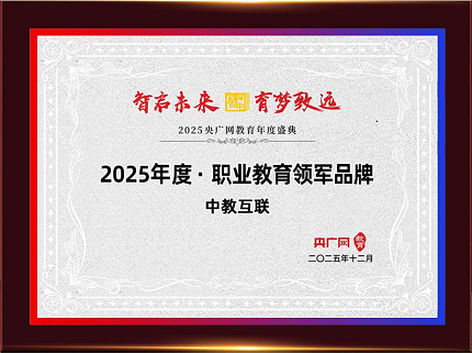 QQ20260928-181519.png QQ20260928-181519.png