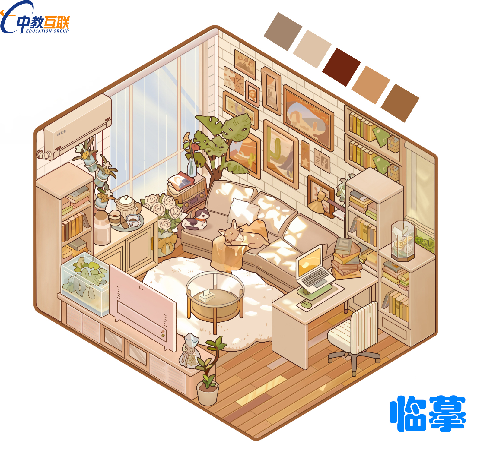 upload_homework_OMVF32X0JT_王红芳_30.恋爱类游戏背景室内起稿（20260909）_20260909_20260911000041_2