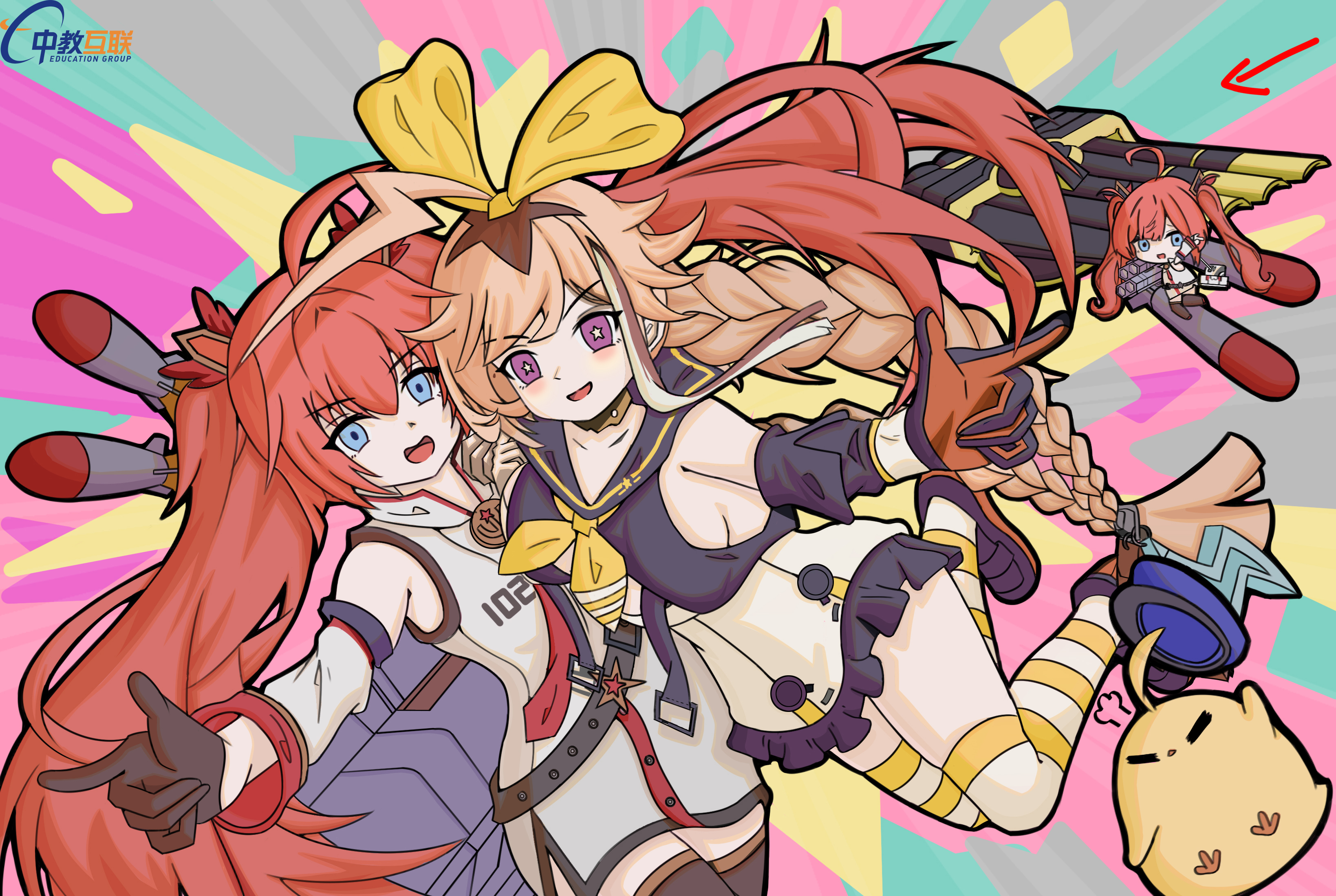 upload_Y2MJREXPAF_田旭杰_19.角色美宣创作-角色插画黑白综合运用（20260922）_20260922_1_1790177878.753441