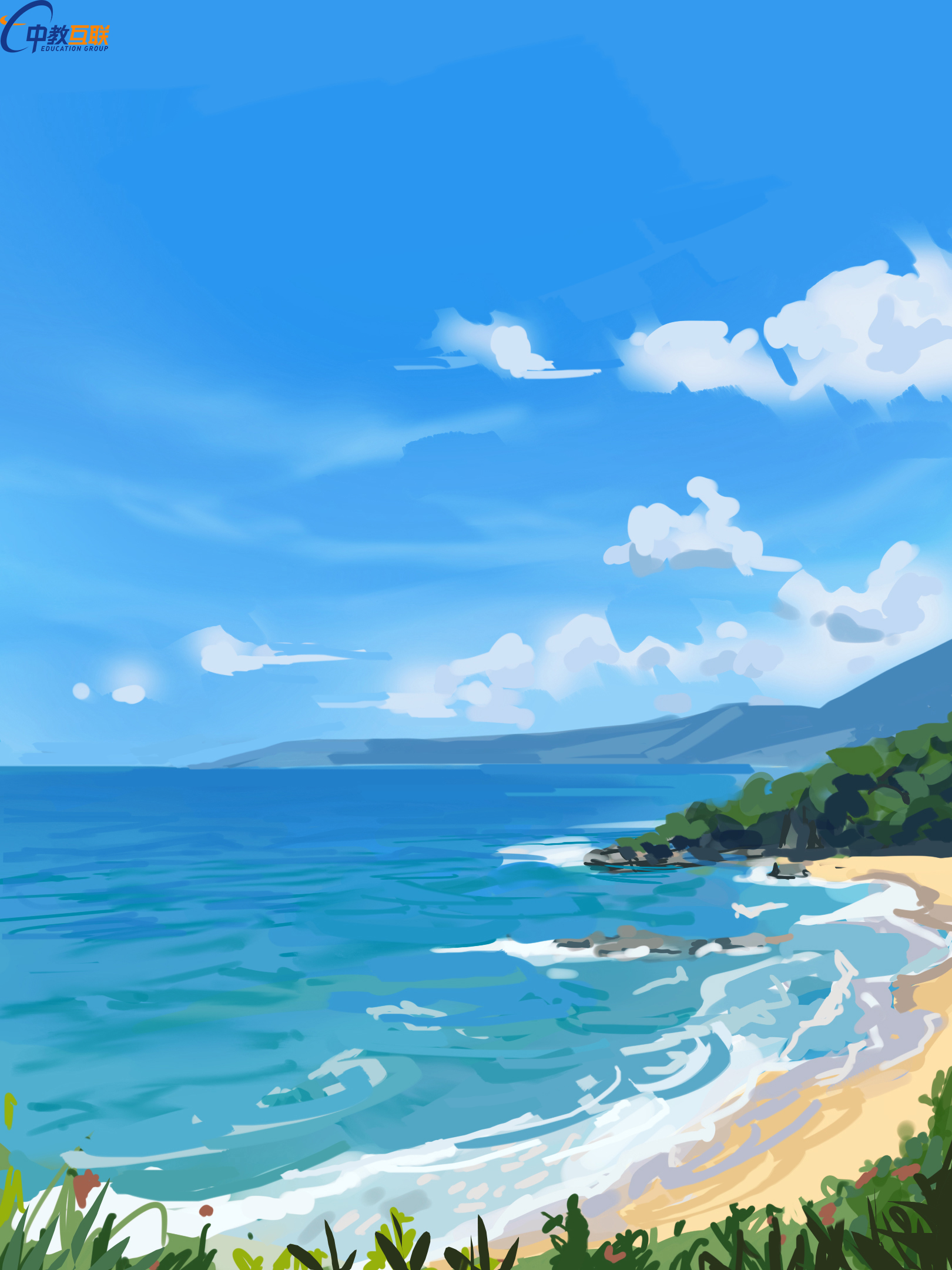 upload_homework_GNJ2T279UT_王松_3.场景照片临摹细化（20260708）_20260708_1_1789372611007