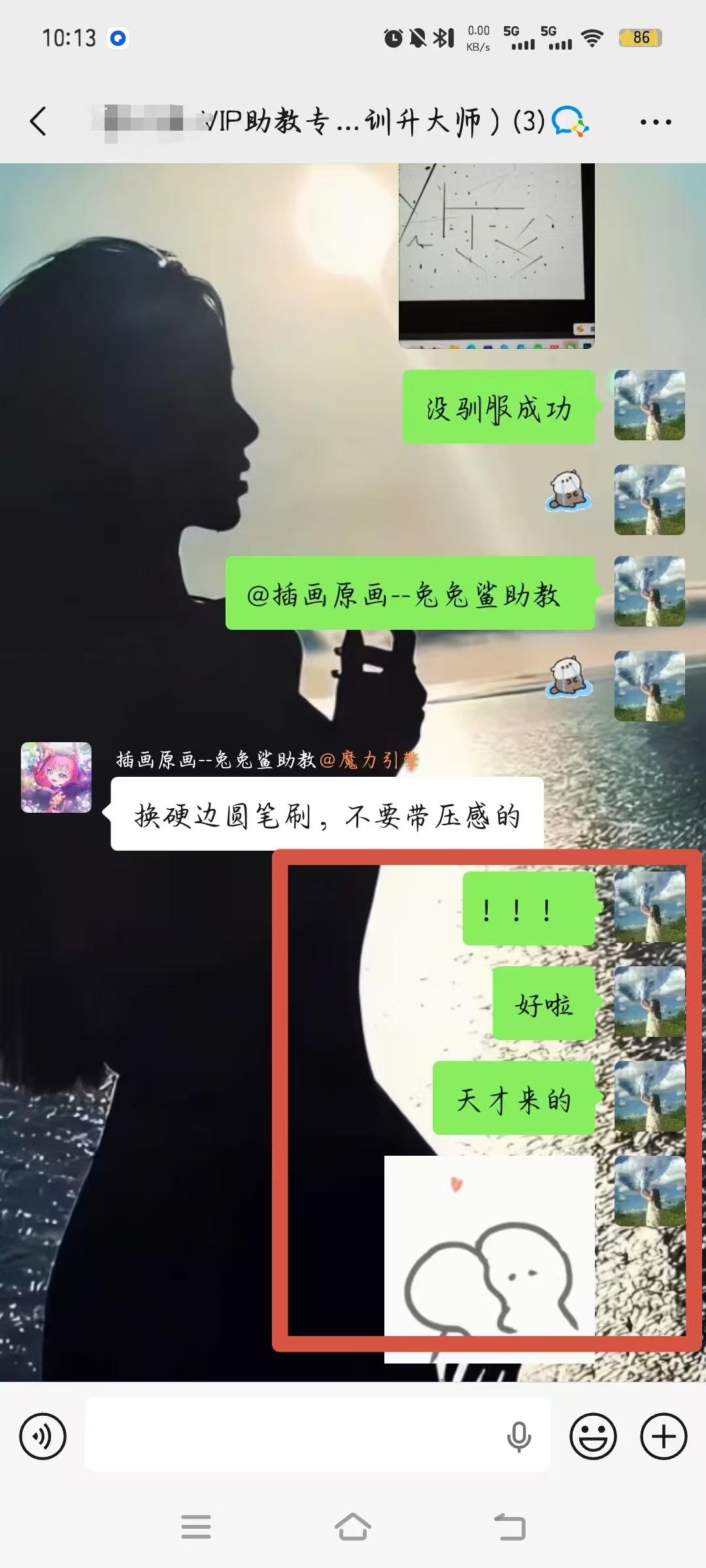 b68bc6e87f3e7ad13cf838c465d6cf5c b68bc6e87f3e7ad13cf838c465d6cf5c